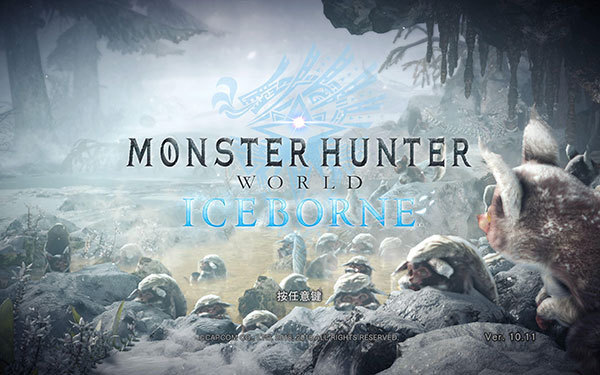 怪物猎人世界冰原中文破解版