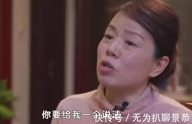 郭威|房产证上写的是姚策，那么许敏还能把房子要回来吗？熊磊怎么办？