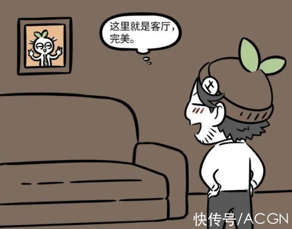 家具|非人哉:土地公公装修房子,家具居然是土做的?派大星同款啊