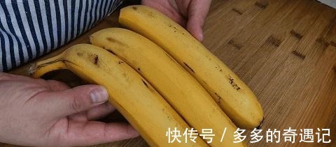 孩子想吃炸香蕉,可以在家轻松做,外脆里软,干净卫生,好吃!