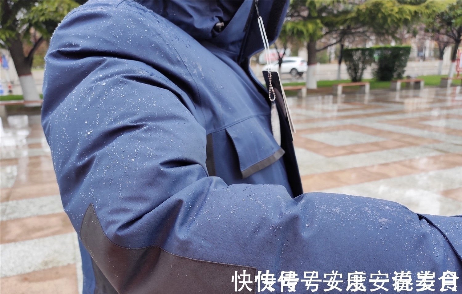 抗寒 25.5℃真暖，小米有品早风抗寒鹅绒服挑战短袖过冬，一件顶三件