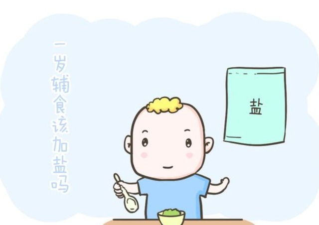 婴幼儿|孩子几岁可以学游泳?不要早于这个年龄,可能会有危险!