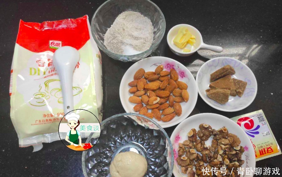 面包此做法火了,比买的还好吃,又香又解馋,配方详细,一次成功