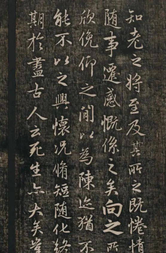 四友斋丛说|赵子昂笔下的13段跋文,用行书写就,王羲之风范在其中