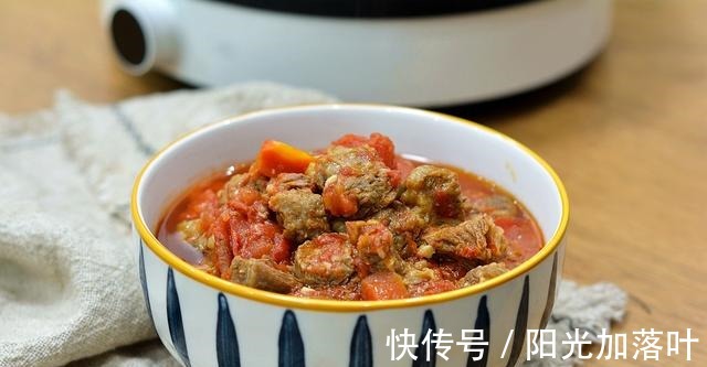 天凉了，强身健体的番茄炖牛肉，一周吃一锅不奢侈，对得起自己！