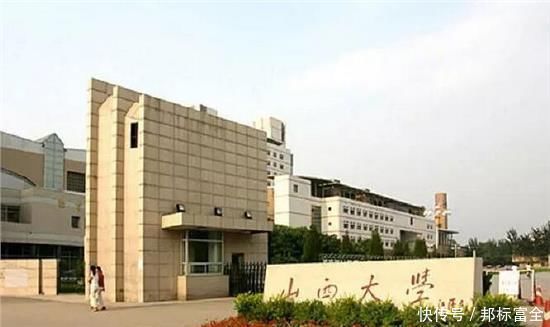 曾是我国最优秀学府，与北大齐名，如今却错失211和985，地位尴尬