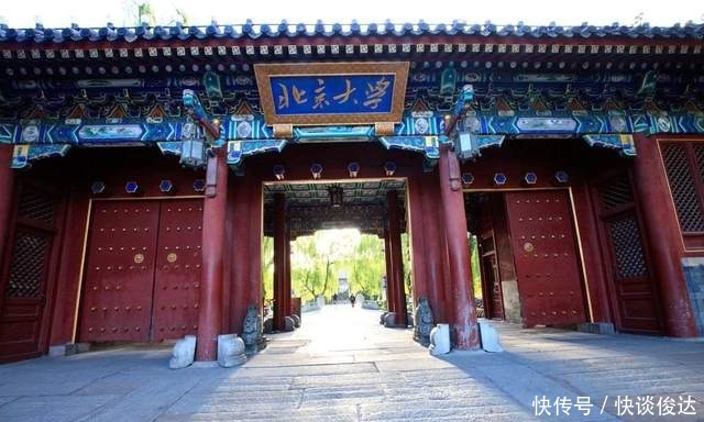 吴亦凡|北大李雪琴凭什么火遍全网?不怕人有文化,就怕有文化还接地气