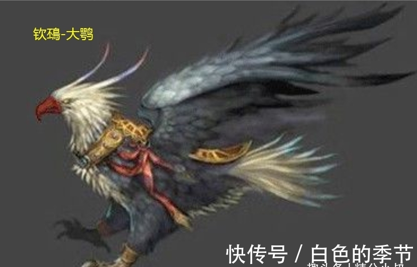 伍拾柒|看山海经，一天熟悉一种志怪，伍拾柒