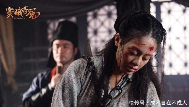 酿成|为什么会酿成“窦娥冤”这样的惨剧?