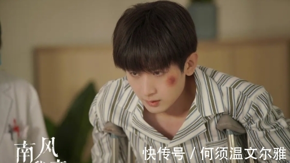 琉璃@网传成毅下部戏已定,饰演吉祥纹莲花楼楼主,男主人设惨过司凤?