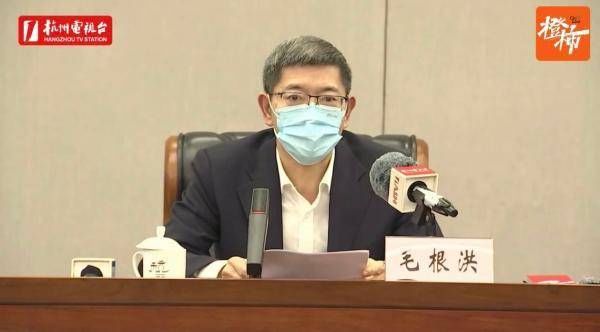 新闻发布会|杭州累计报告感染者13例：防控趋向平稳，风险基本可控