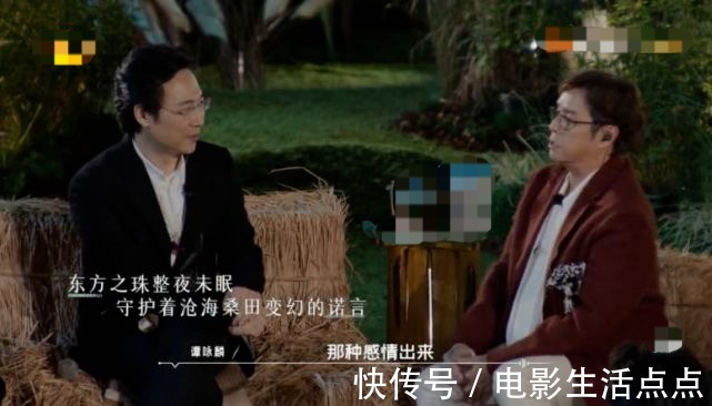 收視三網(wǎng)第一，還獲人民日?qǐng)?bào)點(diǎn)贊，芒果臺(tái)新綜藝到底牛在哪里？