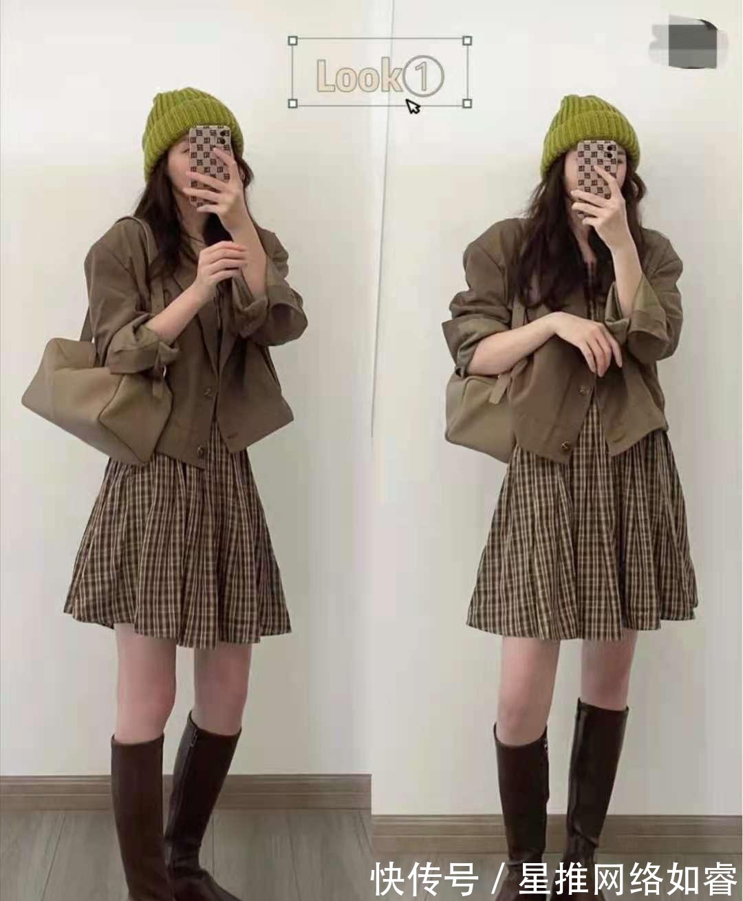 马海毛|早秋适合穿什么衣服怎么搭配