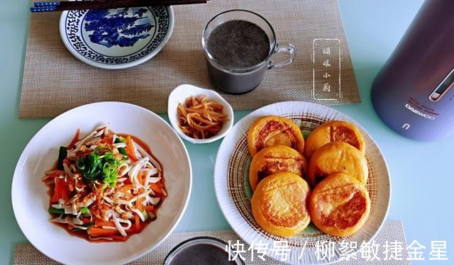 老豆腐|5种不同搭配的早餐饼,做法简单快手,风味各异有营养又饱腹!