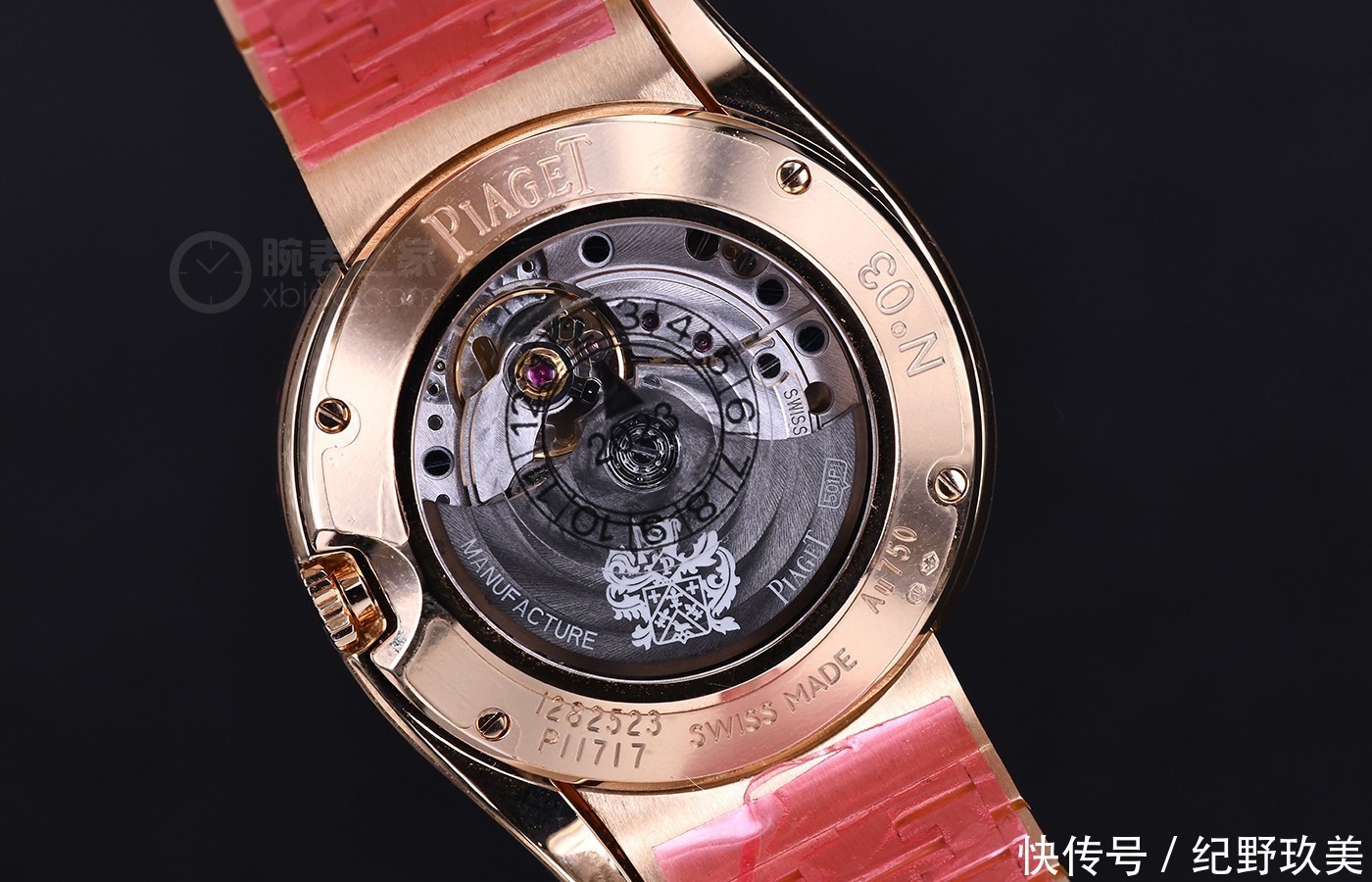 虹彩|腕间虹彩 品鉴伯爵全新Limelight Gala系列“彩虹”腕表