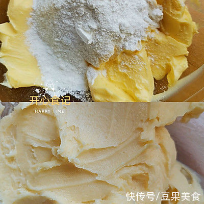 #安佳佳倍容易圣诞季#不开裂不鼓包~超级平整的圣诞饼干