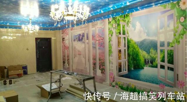恕我直言|你见过的辣眼睛装修是什么样？网友直呼：看一眼就想离家出走！