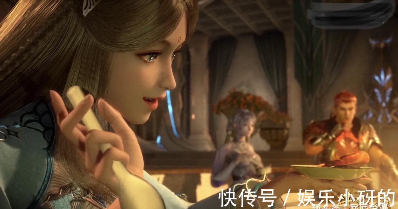 海马斗罗|斗罗大陆:你们吃海鲜美味,只给小舞吃一根胡萝卜不合适吧!