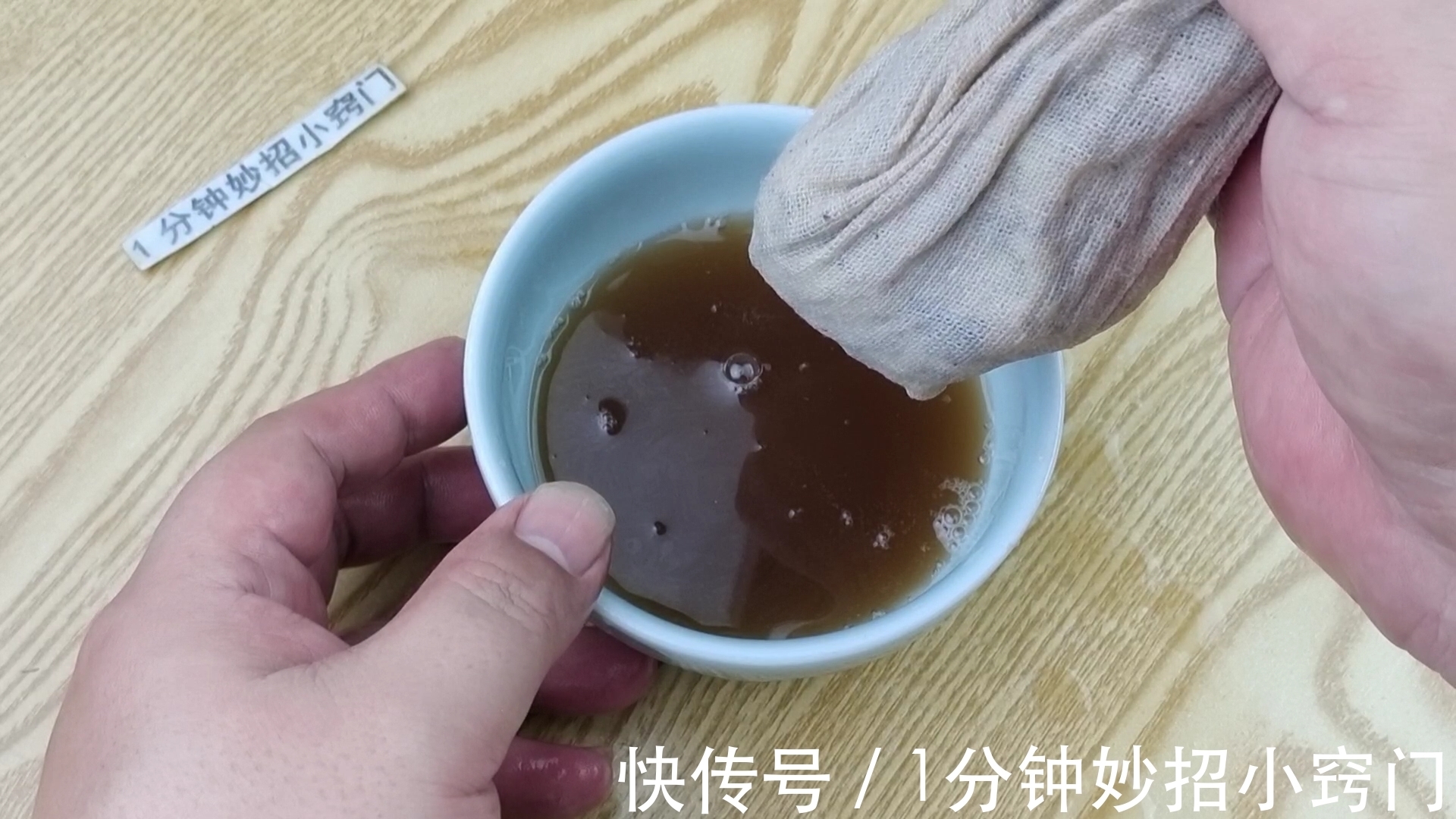 馅料|茄子包饺子，原来这么好吃，教你调馅做法，咬一口太香了