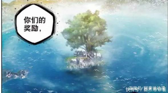 楚倾天|斗罗大陆：霍雨浩在穆老的开解下化悲痛为力量，更加拼命修炼！