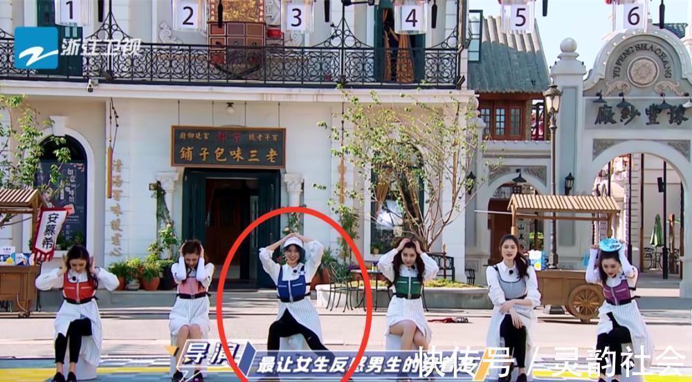 同样是生理期录跑男,程潇被夸敬业,baby却被指责玩不起