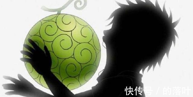 恶魔|大揭秘!海贼王中海之恶魔是真实存在的,水果是最稳定的力量载体