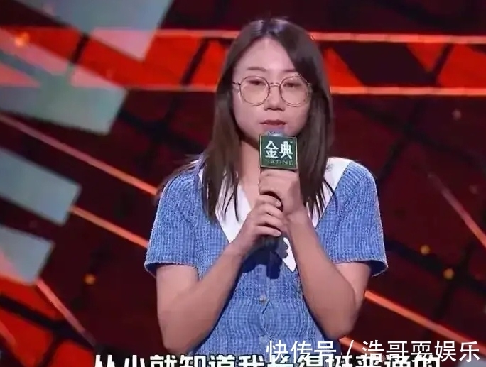 |脱口秀大会4:郭京飞点评何广智,生动搞笑,太有综艺感了