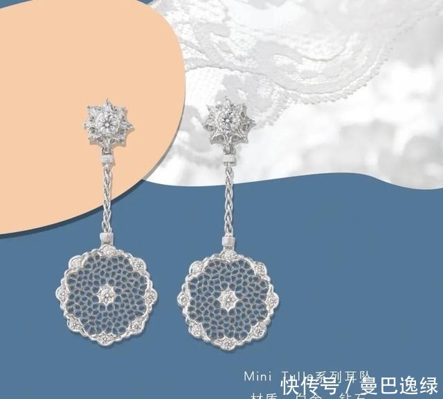 除了香奈儿mini包,还有哪些珠宝戳你的心?