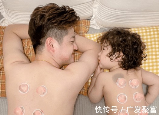 宝妈|奶爸带小情人拔水蜜桃“火罐”,正所谓是“有福同享有难同当”