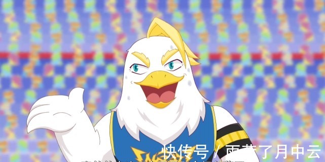 鹰傲天|喜羊羊与灰太狼鹰傲天以为喜羊羊不会再使用超负荷,可能吗