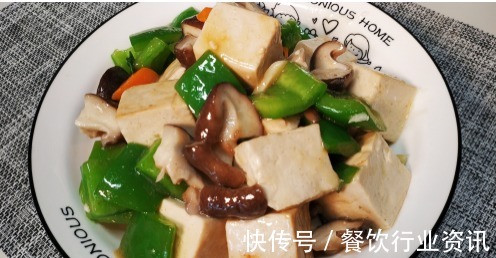 7道快手家常素菜，色香味俱全，无肉一样香，一周7天不重样