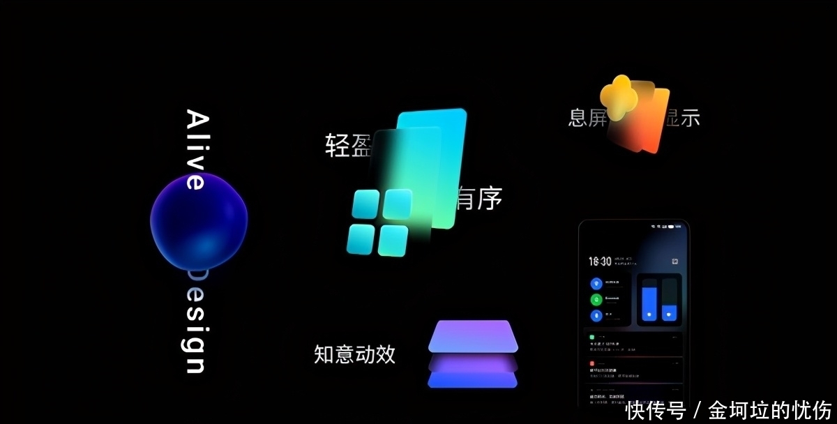 网易云音乐自定义壁纸 网易云音乐自定义壁纸