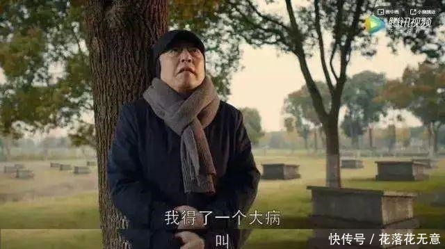 珠珠|看了《忘不了餐厅》,你不会怪黄渤离开《极限挑战》了