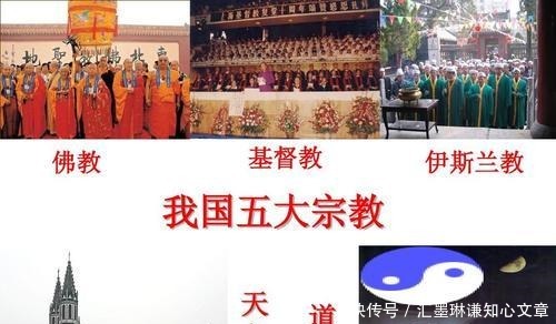 伊斯兰教|世界五大宗教,哪个对世界的贡献最大,都有什么成就