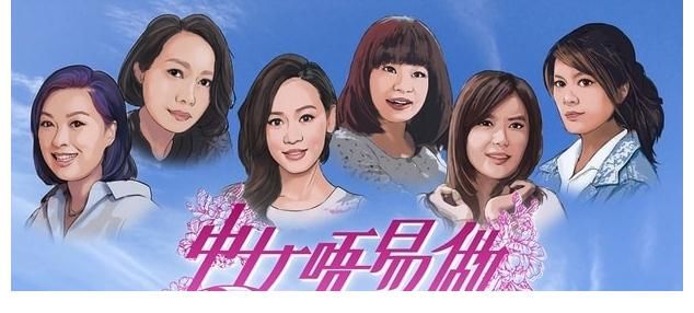 viutv TVB破例公布3大电视台收视率！疑出2招避捧高收视《ERROR自肥企画》？