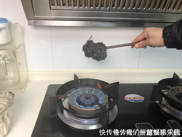 叮铛|钢丝球放在火上烧一烧，这个用途花钱都买不来，一年能省下不少钱