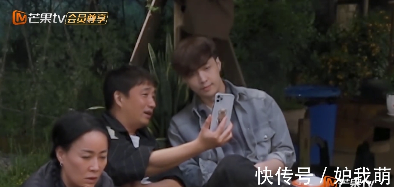 极限男人帮|原来黄渤和王迅又一次“做客”了蘑菇屋，只不过出场方式有些特别