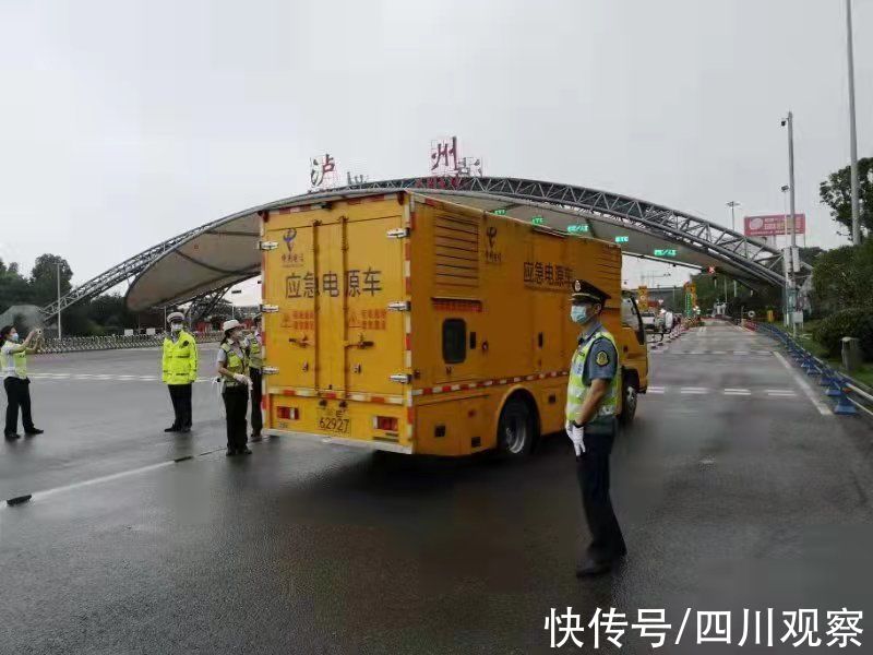 震区|四川高速公安启动前往震区应急救援通道