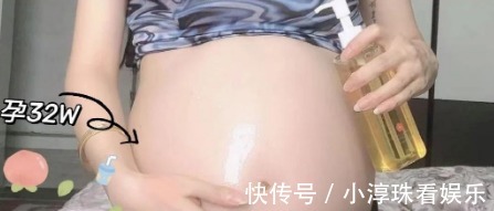 孕期|怀孕后害怕身上长妊娠纹,注意这些要点,让妊娠纹离得远远的