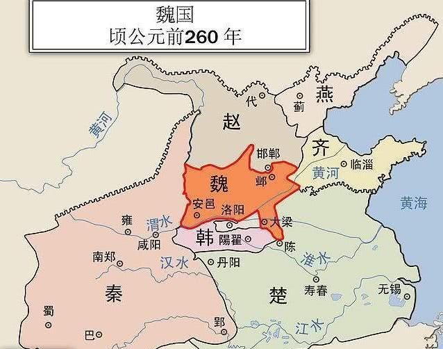 一统天下|魏国作为战国时期的人才培养基地,为何没能一统天下,反被秦国超越!