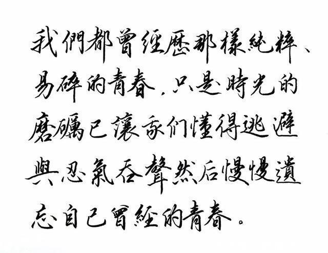 白夜行&东野圭吾笔下最经典9句话,哪句使你铭记于心?