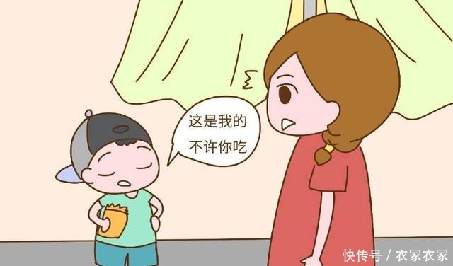孩子经常说这3句话,将来很容易不孝顺,家长现在改还来得及!