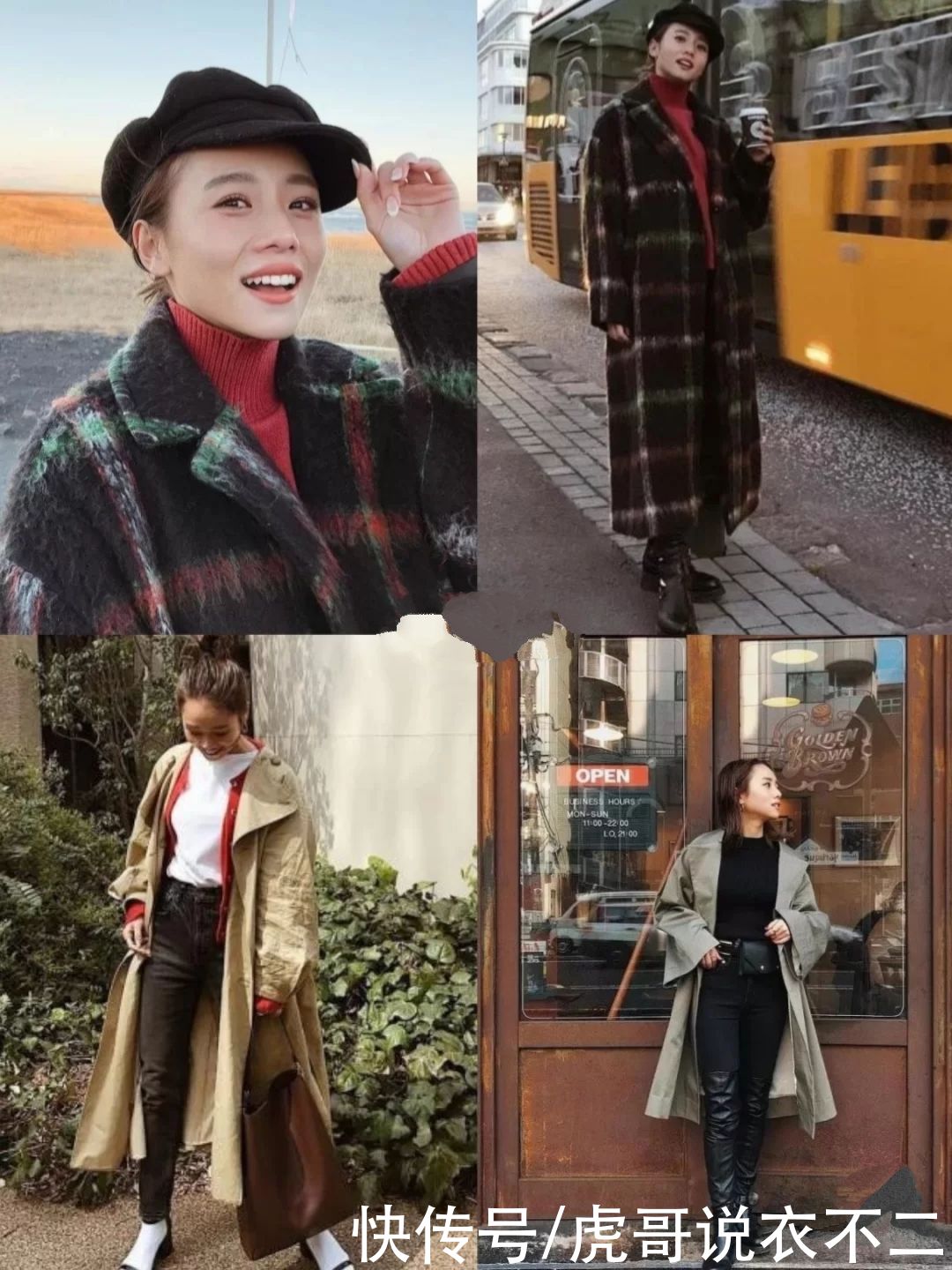  用高腰裤|155小个子日本博主好会穿，优雅轻熟又耐看，太值得借鉴了