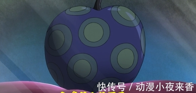 凱撒|海賊王1007：凱多是人造惡魔果實之源，桃之助吃下本該毀滅的果實