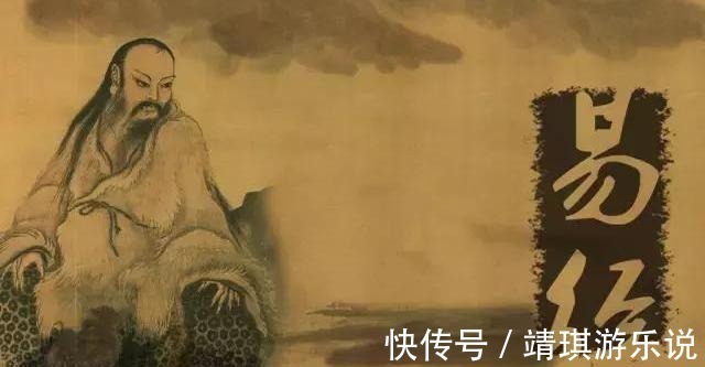 鬼谷#鬼谷子与易经:唯有以道御术,方可通行天下!