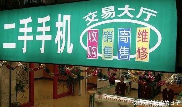 行货|为何国内的二手iPhone市场，大多数都是来自美国的手机