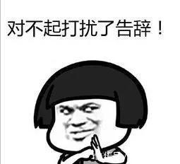 |开心笑话：保安大哥惊呆了问：你咋出来的？