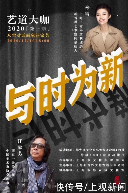  免费|20个免费参与名额