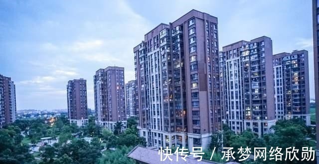 恒大|有房源降价90万,业主要求补偿“差价”,开发商:没有能力赔偿