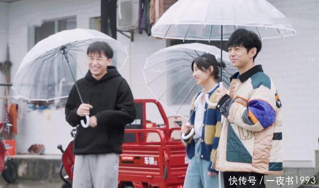 彭昱畅 《向往5》杨紫张艺兴互动太甜,全员都在磕CP,网友喊话在一起